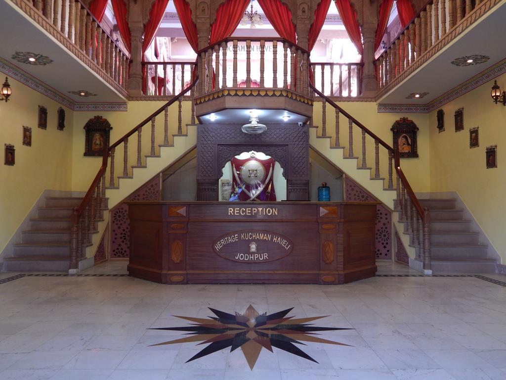 Heritage Kuchaman Haveli Jodhpur  Buitenkant foto