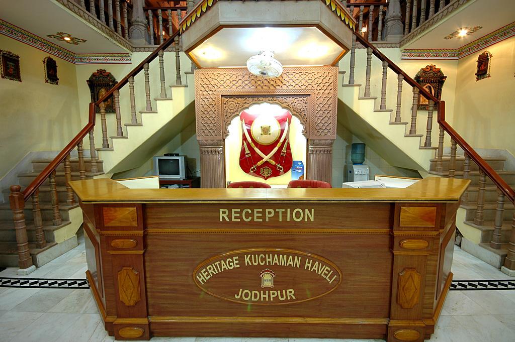 Heritage Kuchaman Haveli Jodhpur  Buitenkant foto